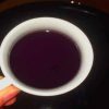 chén-rượu-ba-kích-ngâm-999